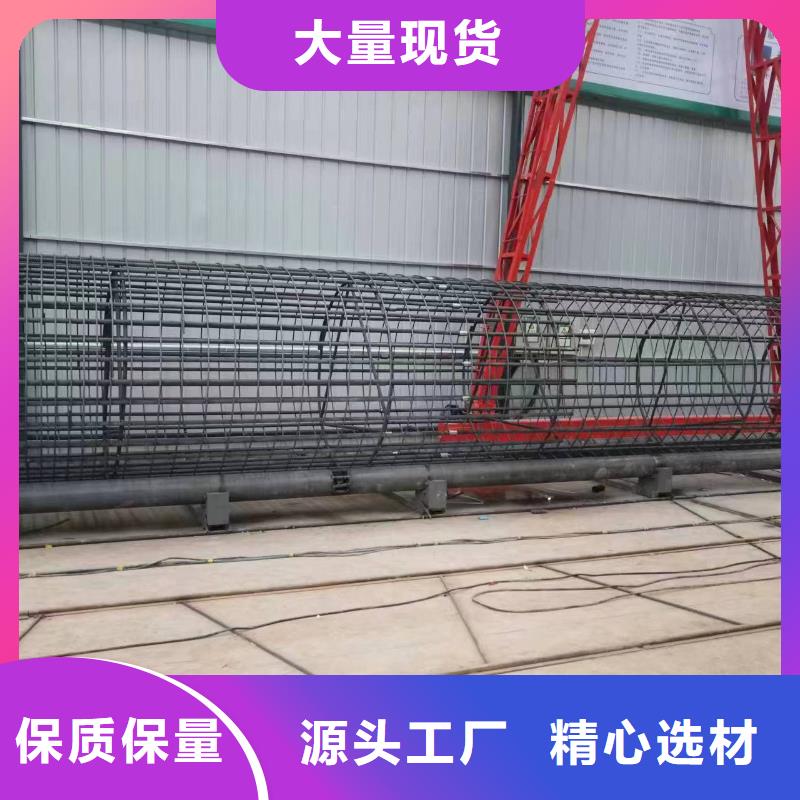 地滚机型号价格