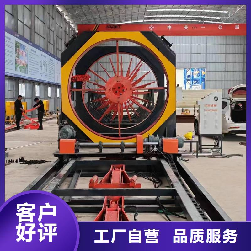 鋼筋籠繞筋成型機(jī)工藝好