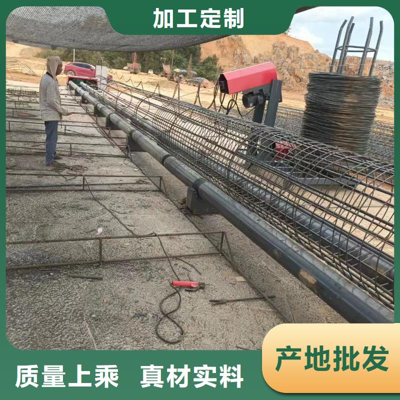 新型数控钢筋笼成型机品牌厂家