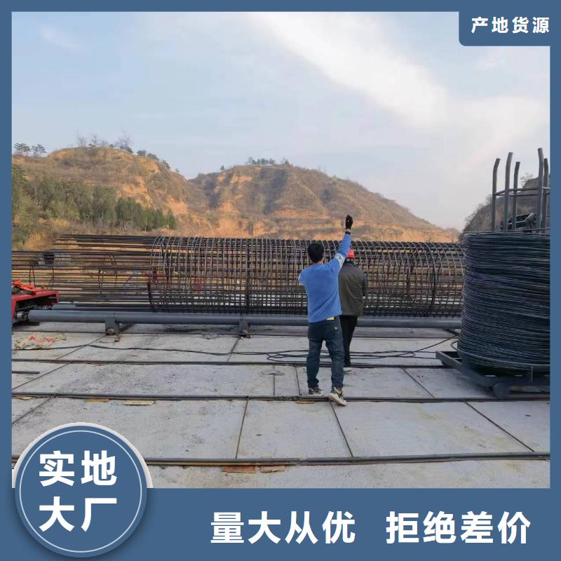 數(shù)控鋼筋籠繞筋機(jī)效率高
