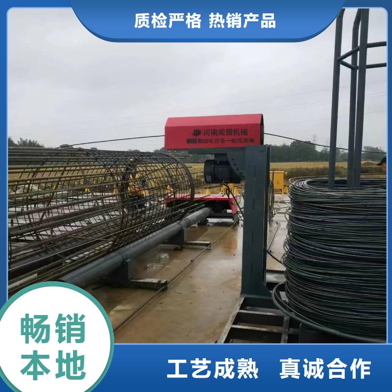 绕丝机滚笼机深受信赖