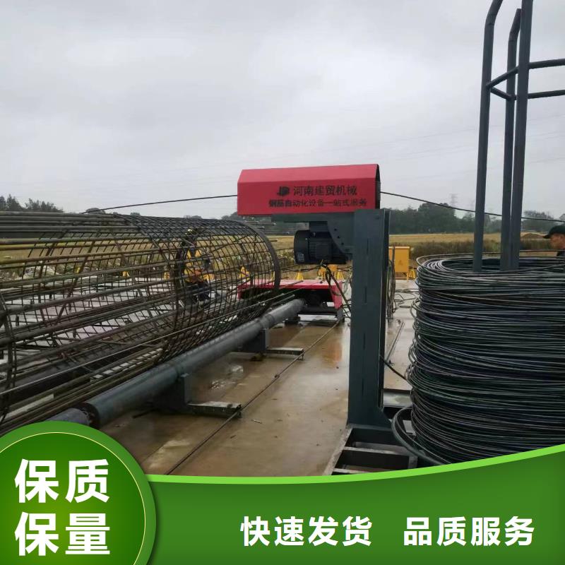 繞絲機滾籠機質保多久