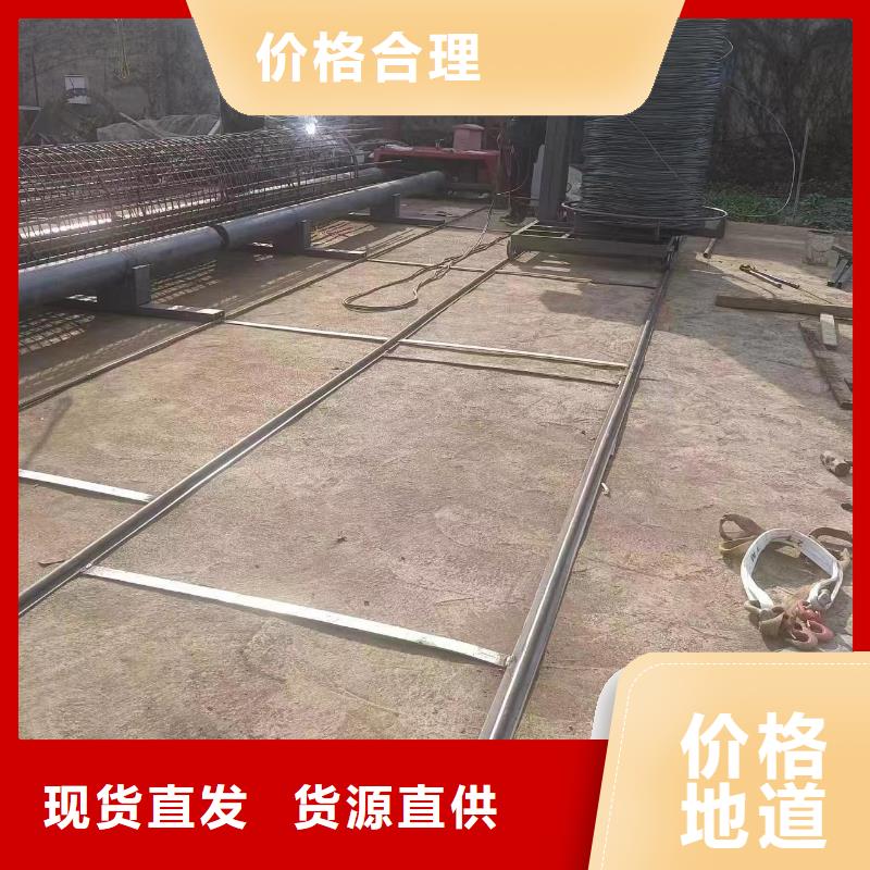 鋼筋籠纏繞機質(zhì)保多久