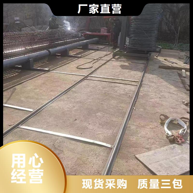 三沙市數控鋼筋籠繞筋機方便快捷