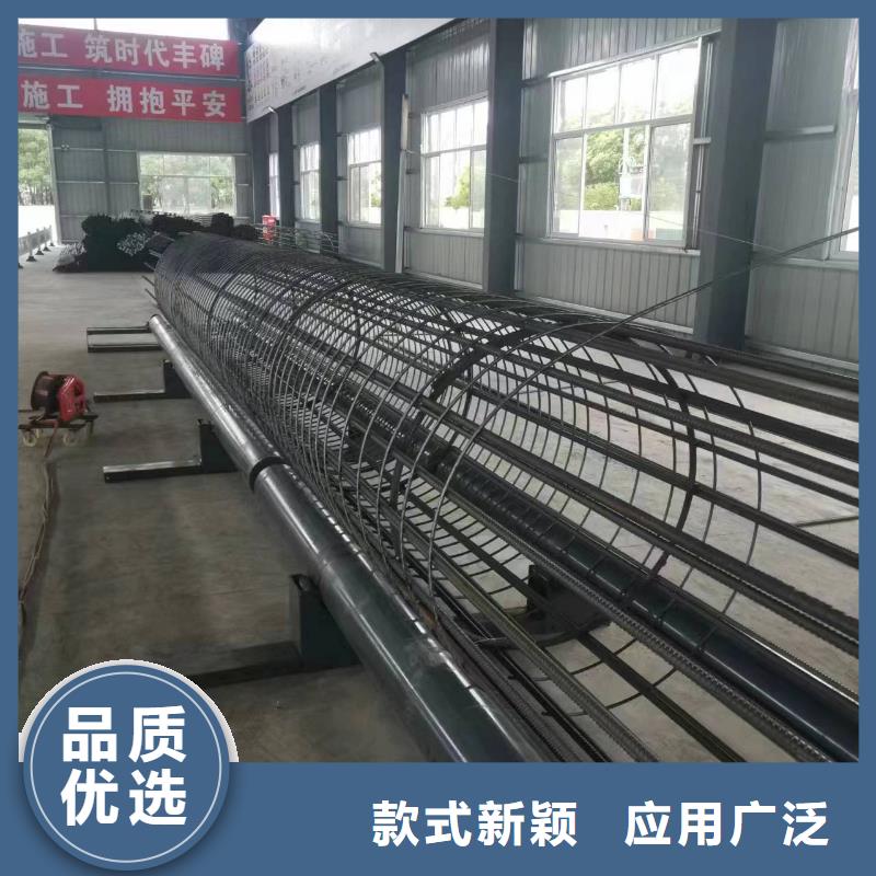钢筋笼缠绕设备价格优惠