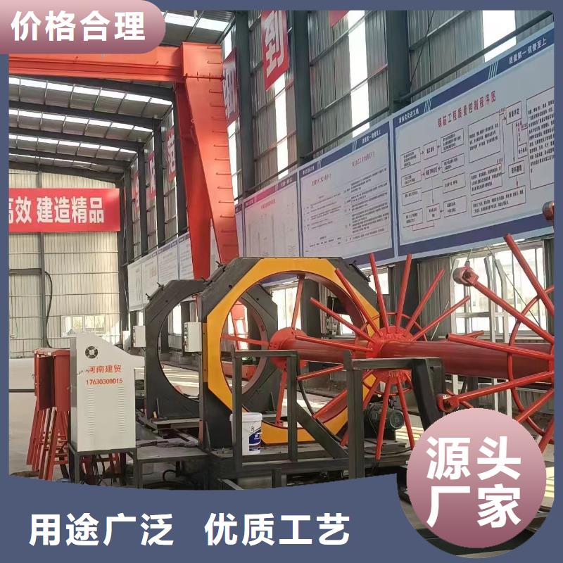 新型數控鋼筋籠成型機相當好使