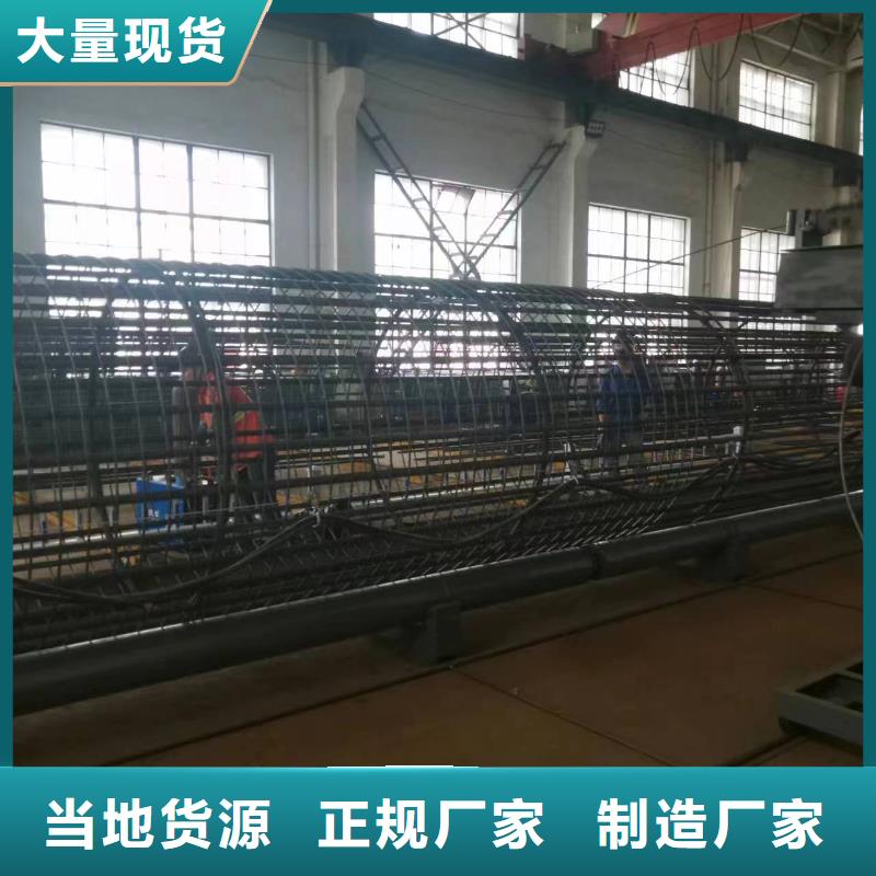 钢筋笼盘筋机地滚机深受信赖