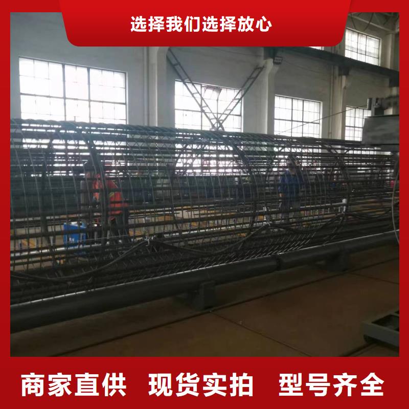 鋼筋籠盤筋機地滾機品牌廠家
