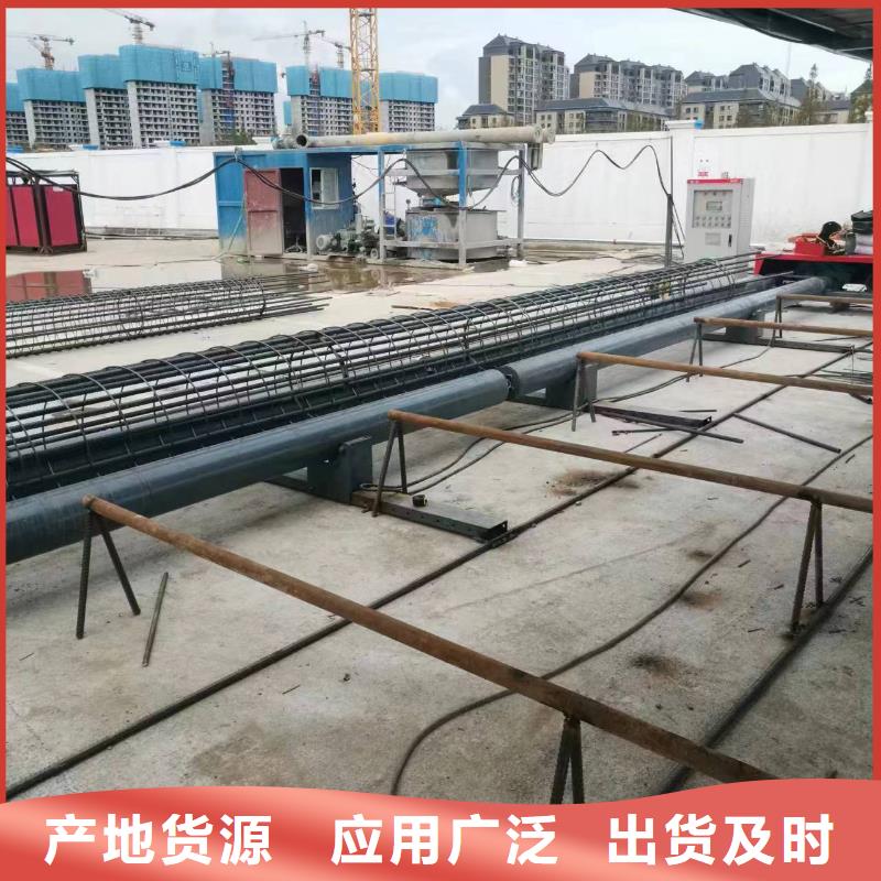 鋼筋籠滾籠機制造廠商
