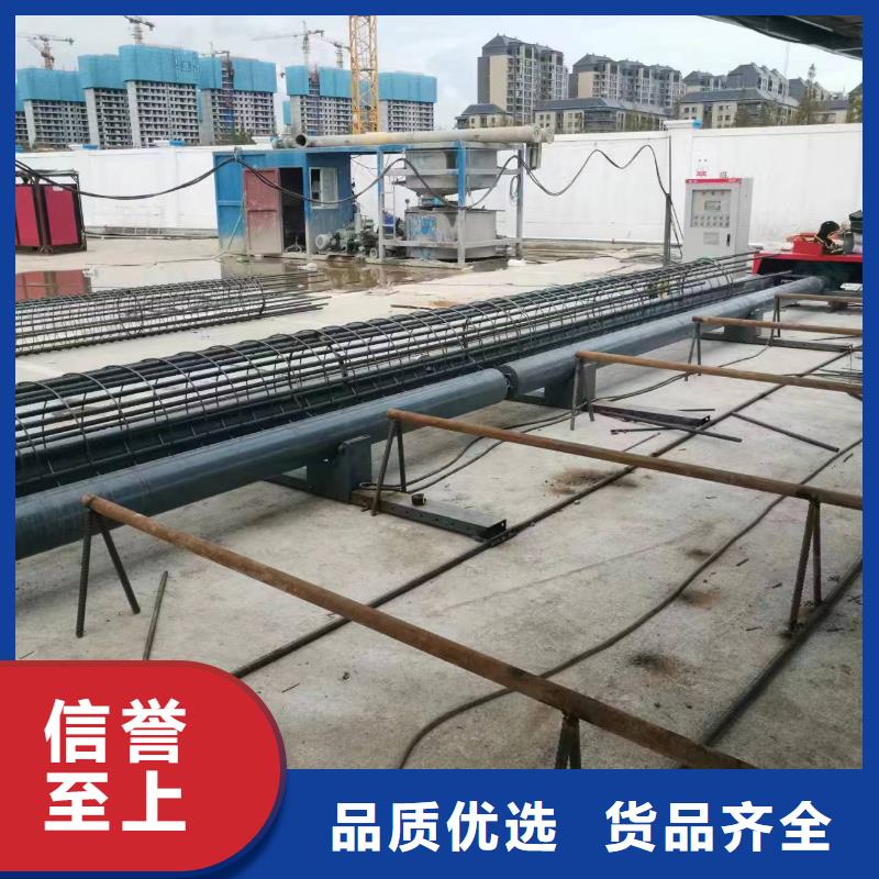 鋼筋籠地滾機方便快捷