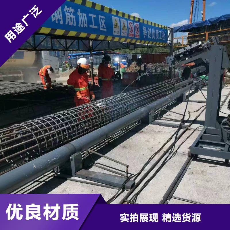 繞絲機滾籠機質保多久