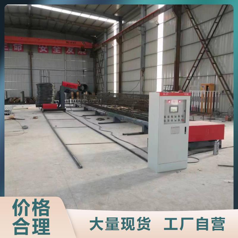 簡易鋼筋籠機器橋梁必備