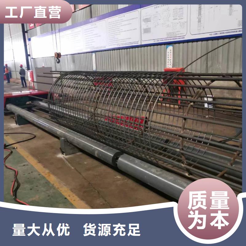 繞絲機滾籠機制造廠家