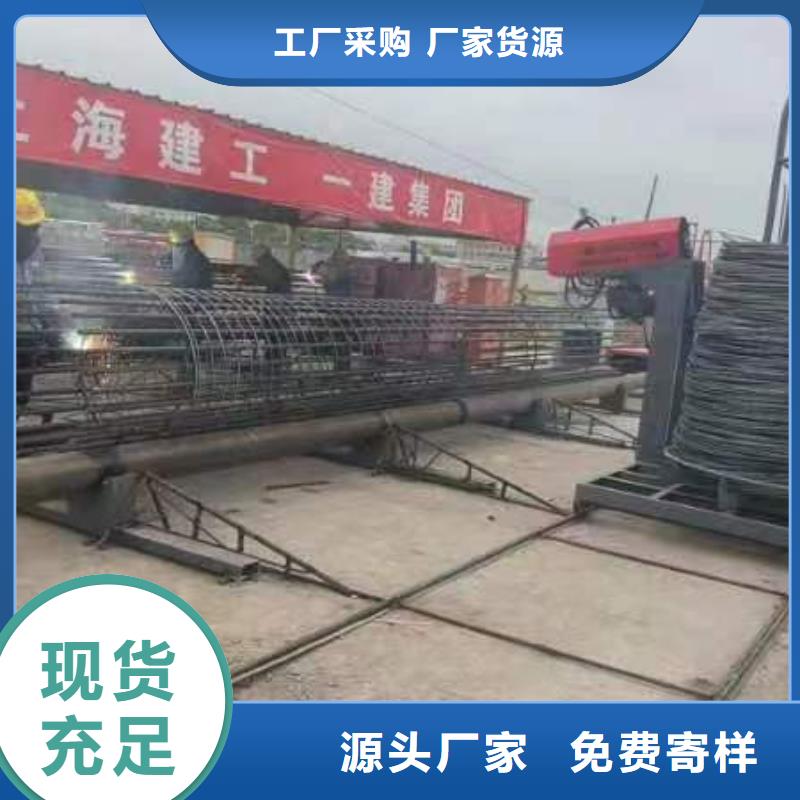 钢筋笼绕筋机工艺好