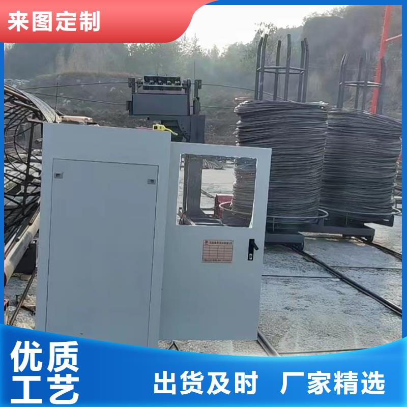 數(shù)控鋼筋籠成型機(jī)省時(shí)省力