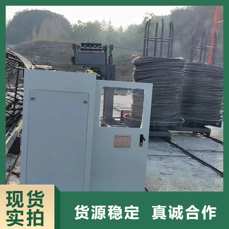 钢筋笼绕筋机深受信赖
