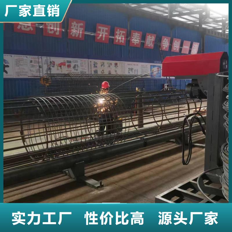 鋼筋籠繞筋成型機好用嗎