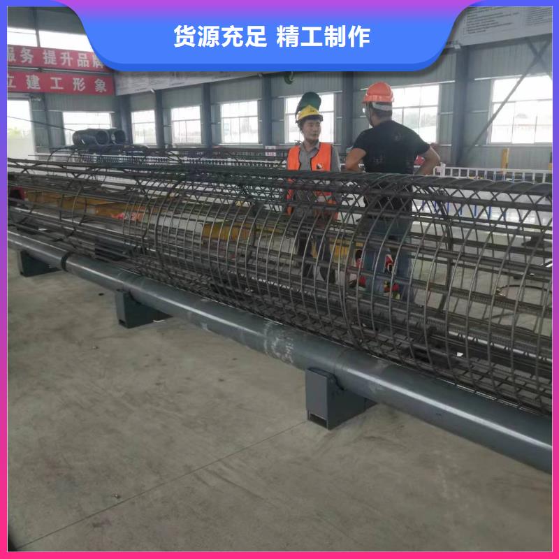 智能鋼筋籠滾籠機好用嗎