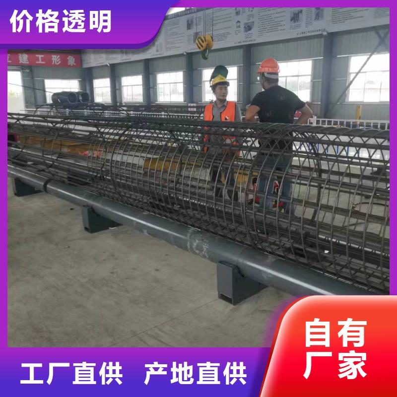 智能鋼筋籠滾籠機(jī)好用嗎