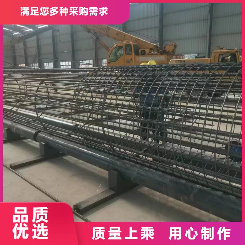 卷籠機繞筋機效率高