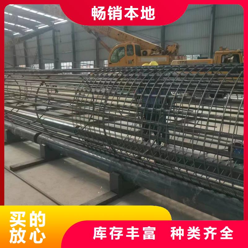 鋼筋籠繞筋成型機品牌廠商