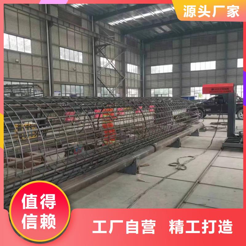 數控鋼筋籠繞筋機生產廠家