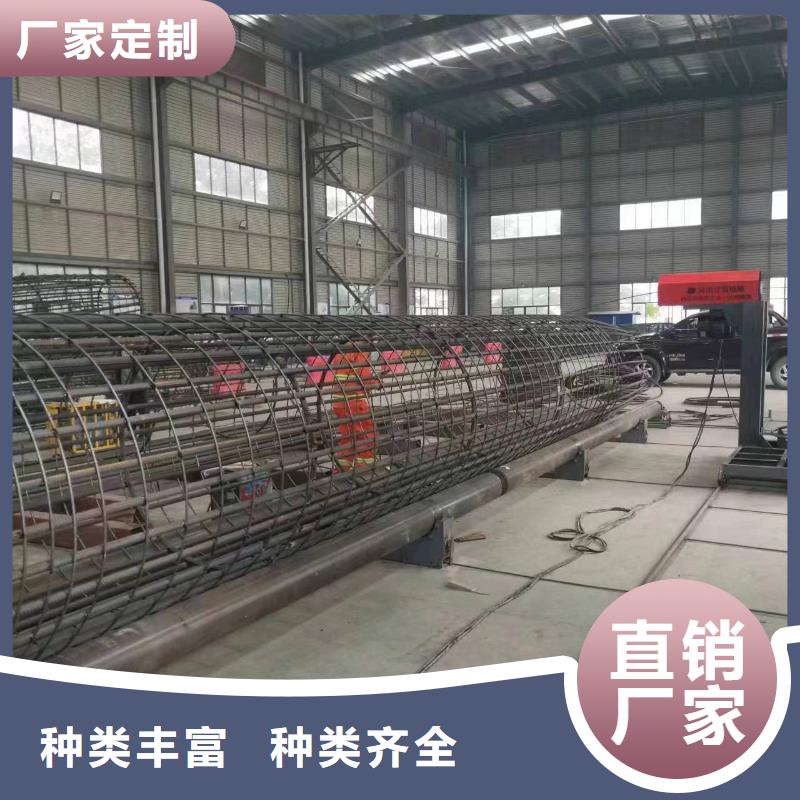 鋼筋籠繞筋成型機(jī)工藝好