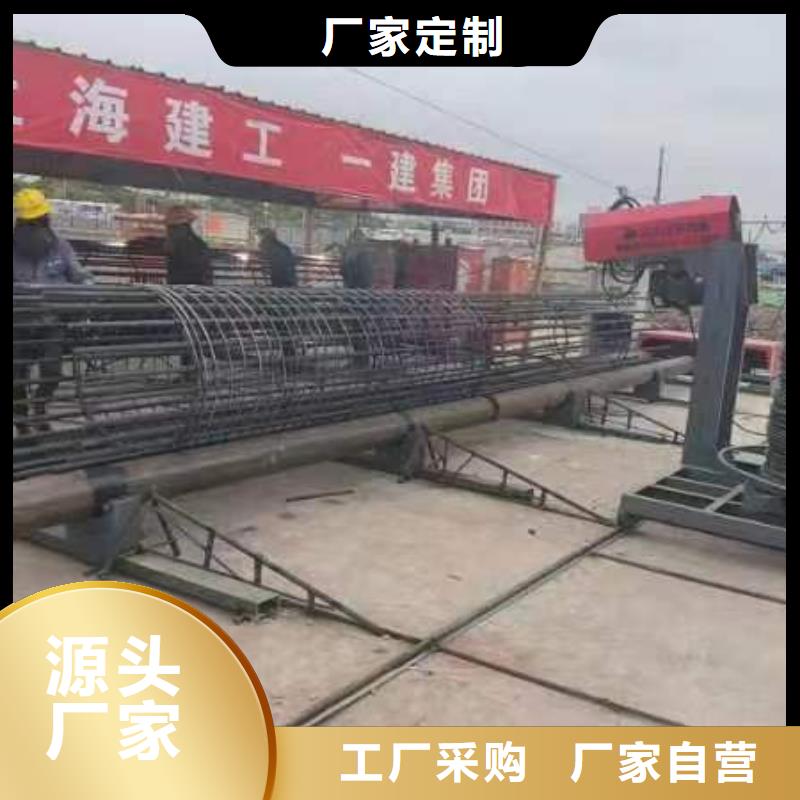 鋼筋籠纏繞機工藝好