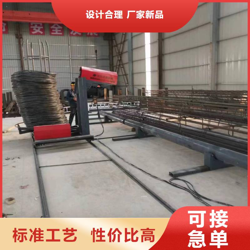 卷籠機繞筋機廠家質保多久