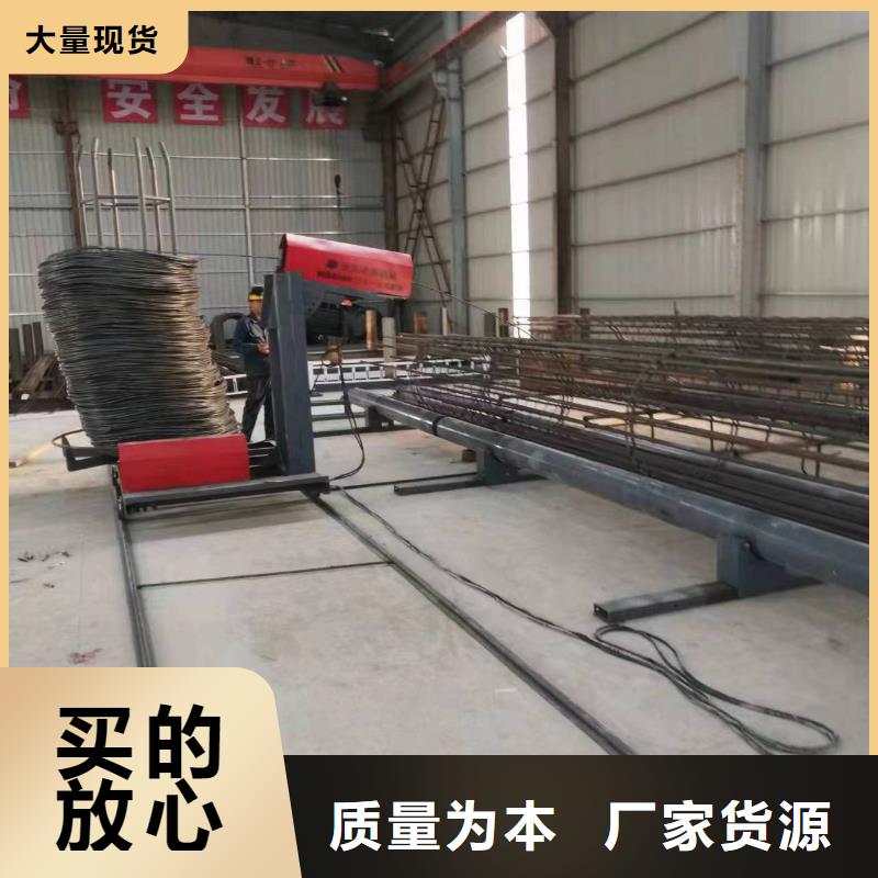 智能鋼筋籠滾籠機廠家質保多久
