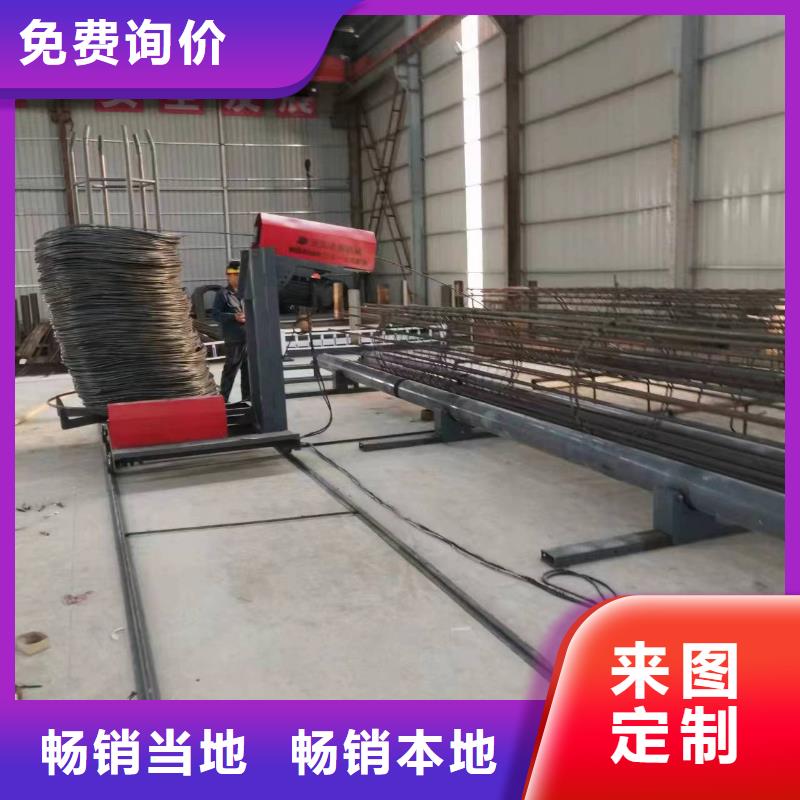 钢筋笼加工设备介绍功能