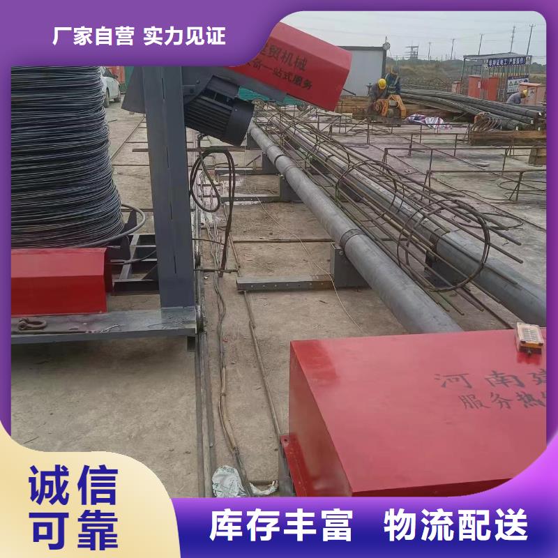 钢筋笼双绕筋绕筋机就是好