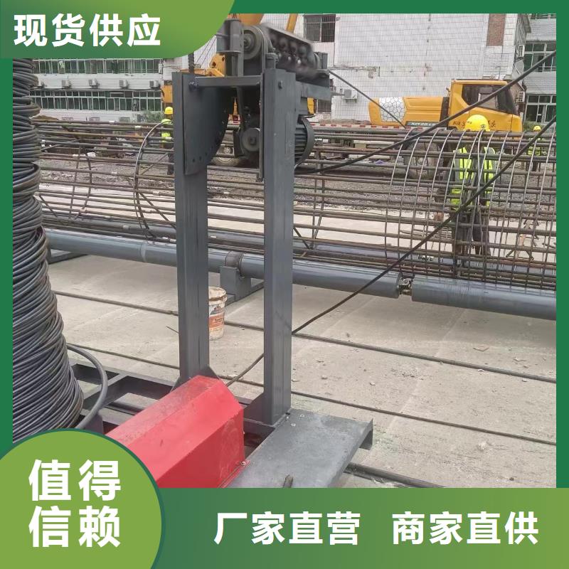 鋼筋籠雙繞筋繞筋機橋梁必備