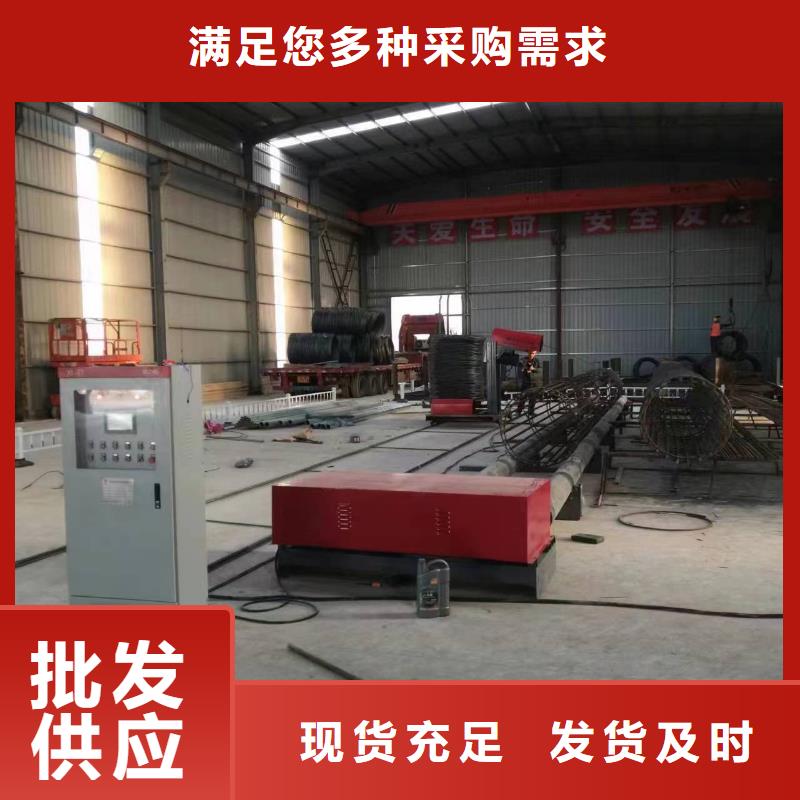 簡易鋼筋籠機器就是好