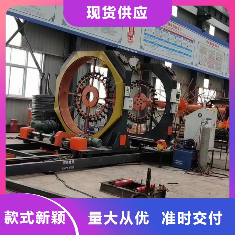 智能鋼筋籠滾籠機省時省力