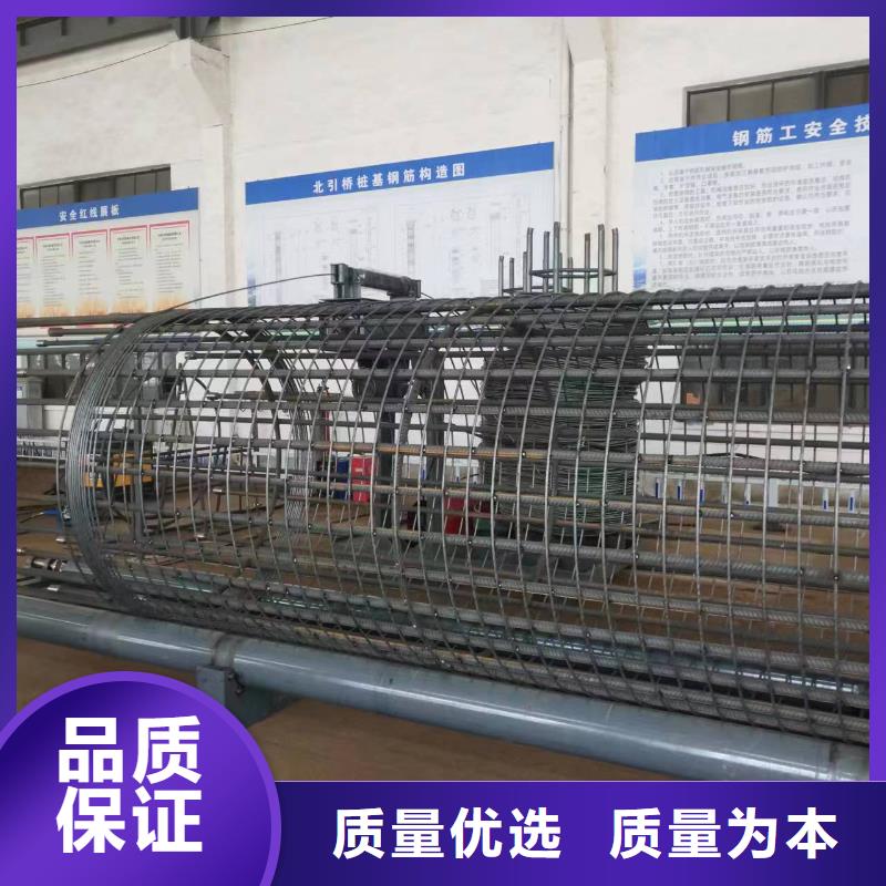 鋼筋籠繞筋成型機方便快捷