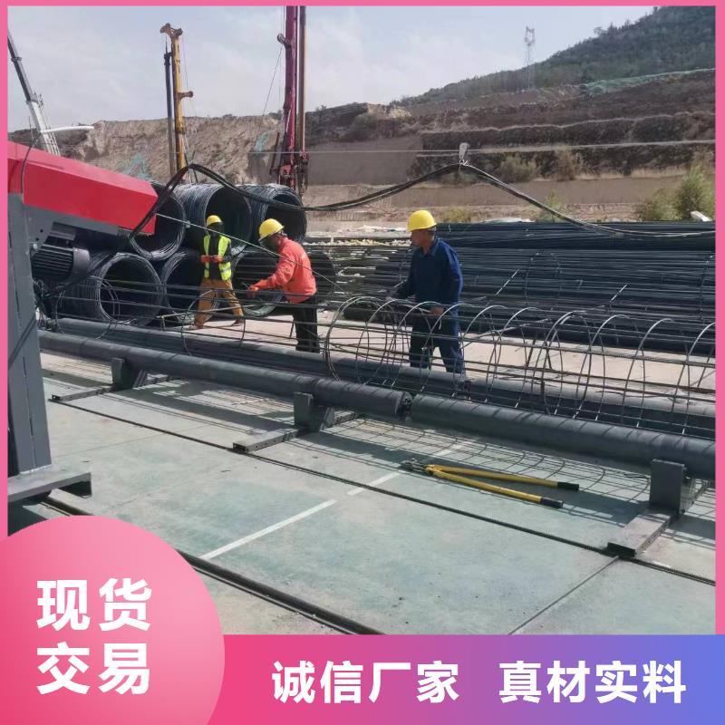 鋼筋籠盤筋機地滾機深受信賴
