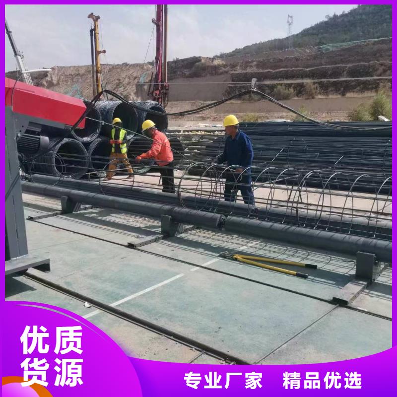 智能鋼筋籠滾籠機制造廠家