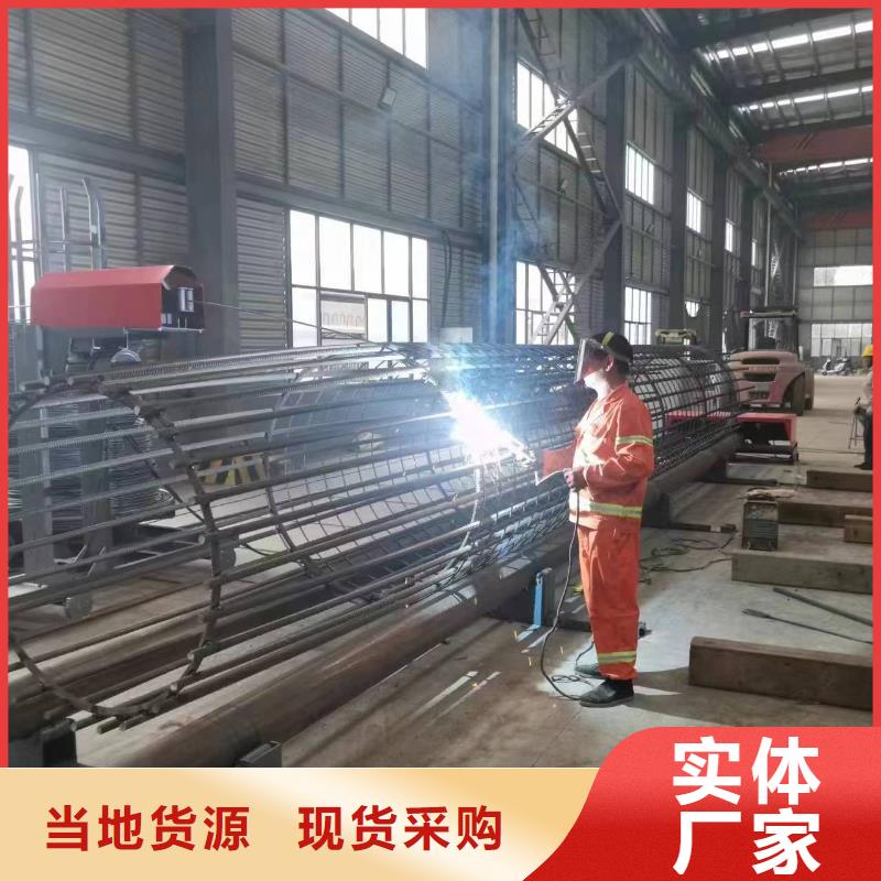 鋼筋籠盤筋機(jī)地滾機(jī)品牌廠家