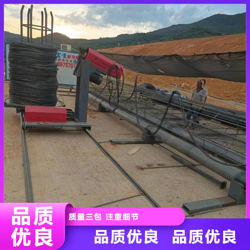 數控鋼筋籠繞筋機品牌廠家