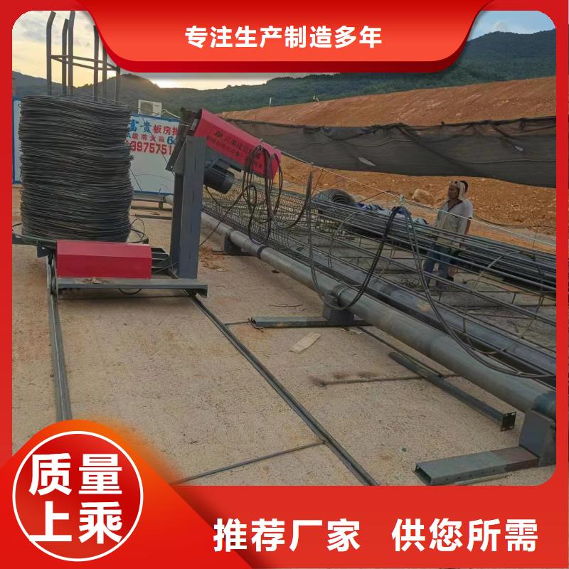 簡(jiǎn)易鋼筋籠機(jī)器就是好