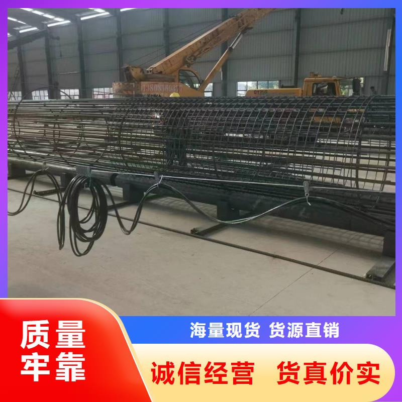 鋼筋籠滾籠機制造廠商