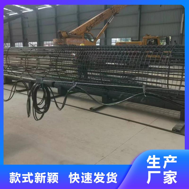 智能钢筋笼滚笼机型号价格