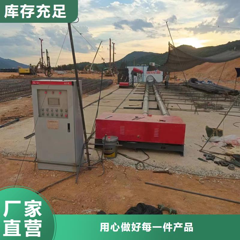 鋼筋籠盤筋機地滾機品牌廠家