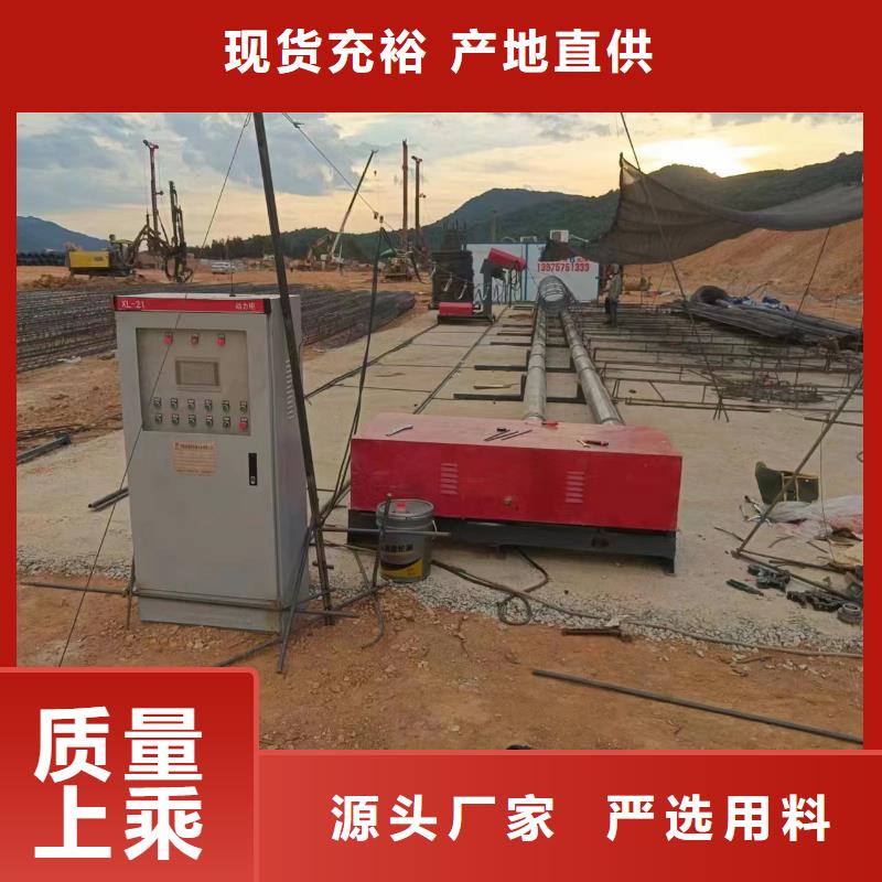 數(shù)控鋼筋籠繞筋機(jī)方便快捷