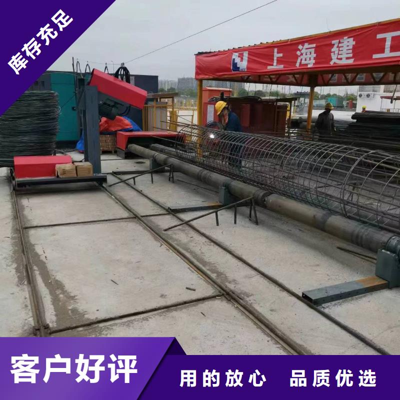 鋼筋籠加工設備實力老廠