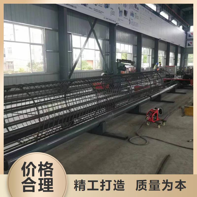 鋼筋籠繞筋成型機方便快捷
