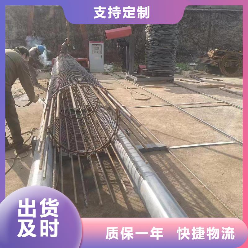 數(shù)控鋼筋籠成型機(jī)工藝好