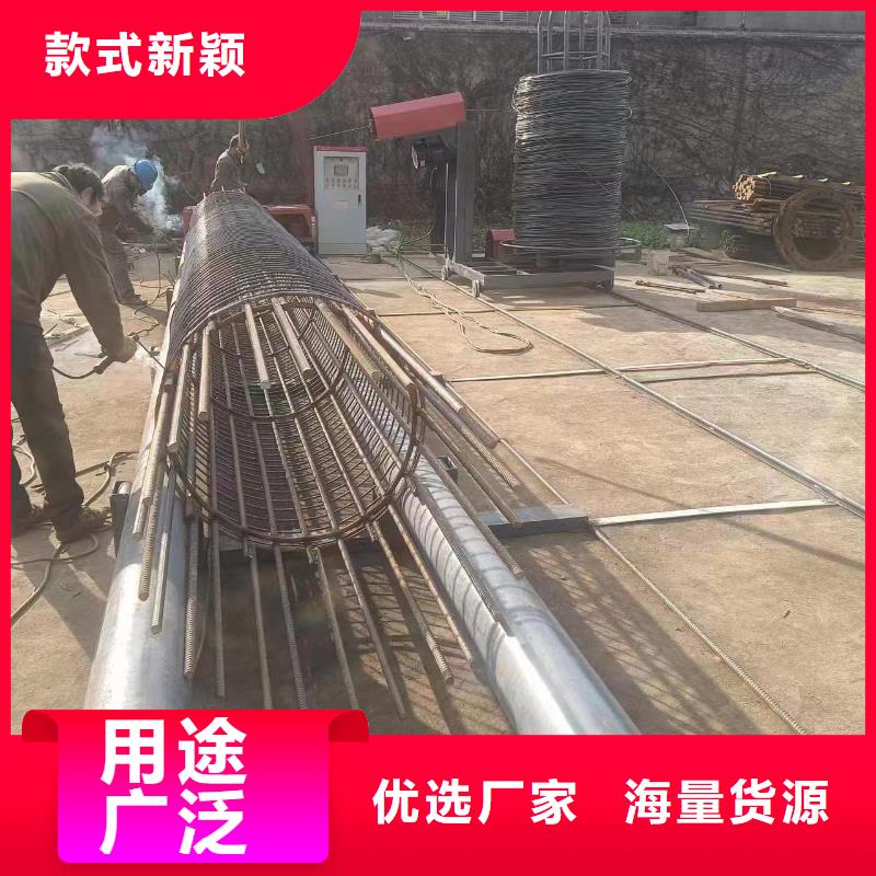 鋼筋籠滾籠機實力老廠(建貿)