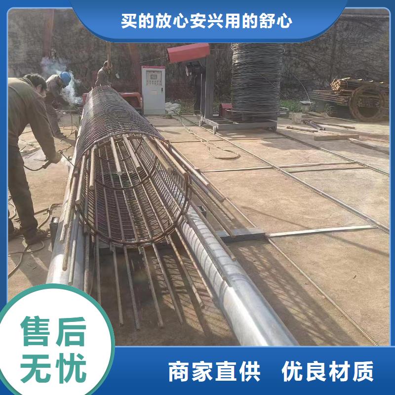 智能鋼筋籠滾籠機省時省力